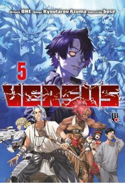 Picture of VERSUS VOL. 05