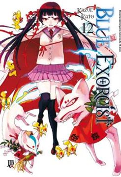 Imagem de BLUE EXORCIST VOL. 12 - 2ª ED