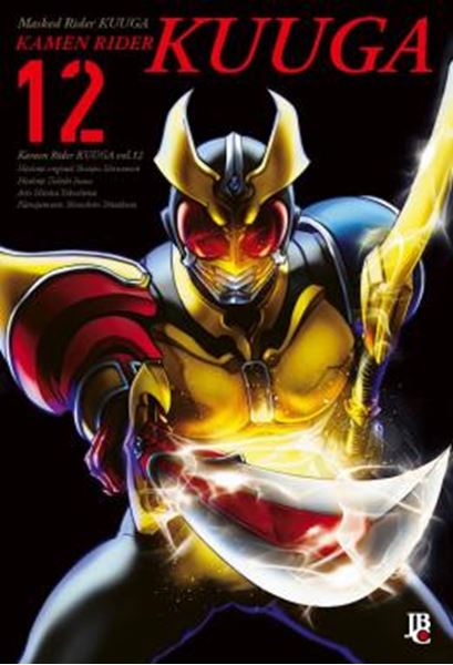 Picture of KAMEN RIDER KUUGA BIG - VOL. 12